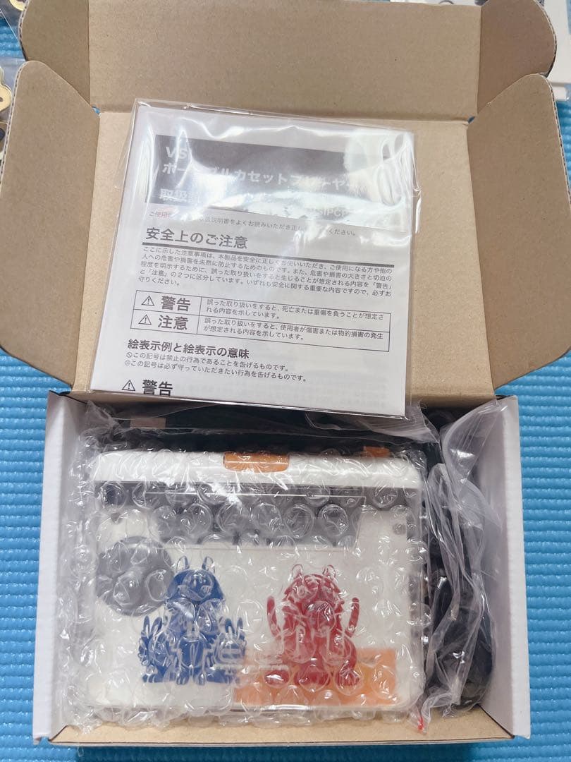 Eve　虎狼来　くじ　A賞　カセットプレイヤー