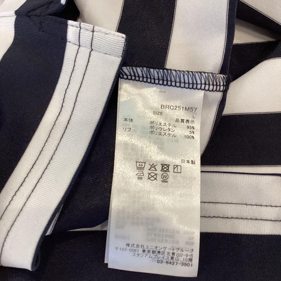 新品　BRIEFING MARINE STRIPE HIGHNECK RF