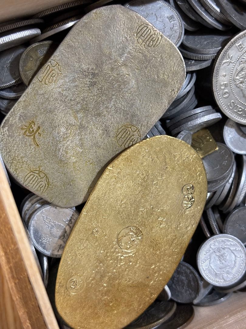 日*也様 金銀の古貨幣セット　古銭まとめ　金貨　銀貨　雑銭