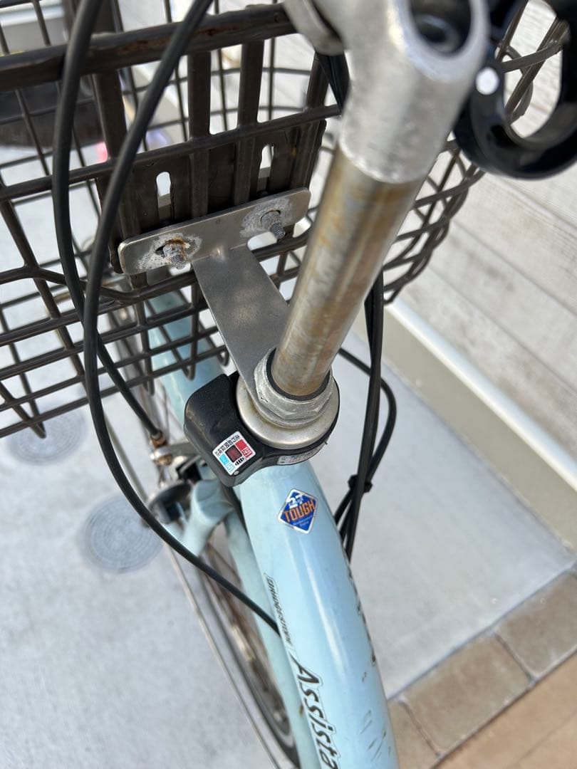 電動アシスト自転車 ブリヂストン　アシスタベーシック（A6BD18）水色