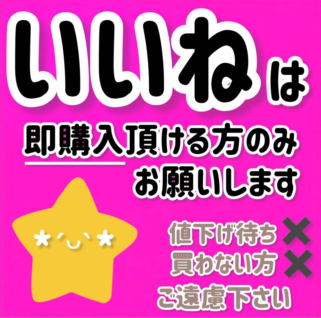 【新品】LUNASOL ルナソル アイカラーレーション 23 モーニンググロウ