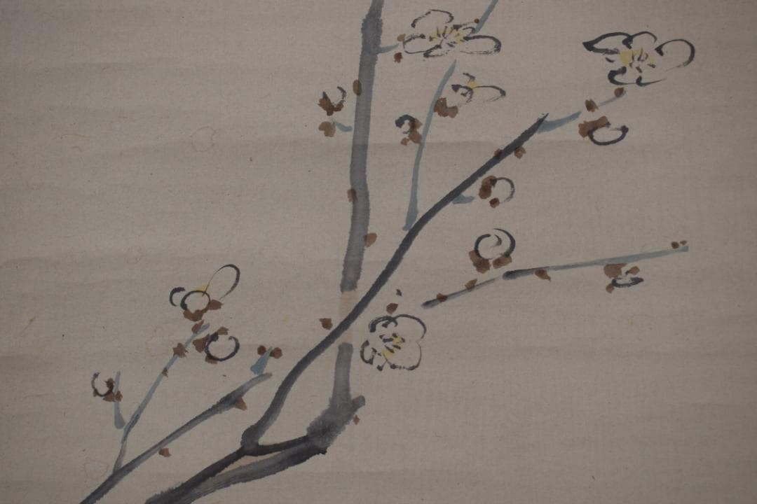 【真作】田中訥言　画/直好　賛/梅華画賛/掛軸☆宝船☆Z-459