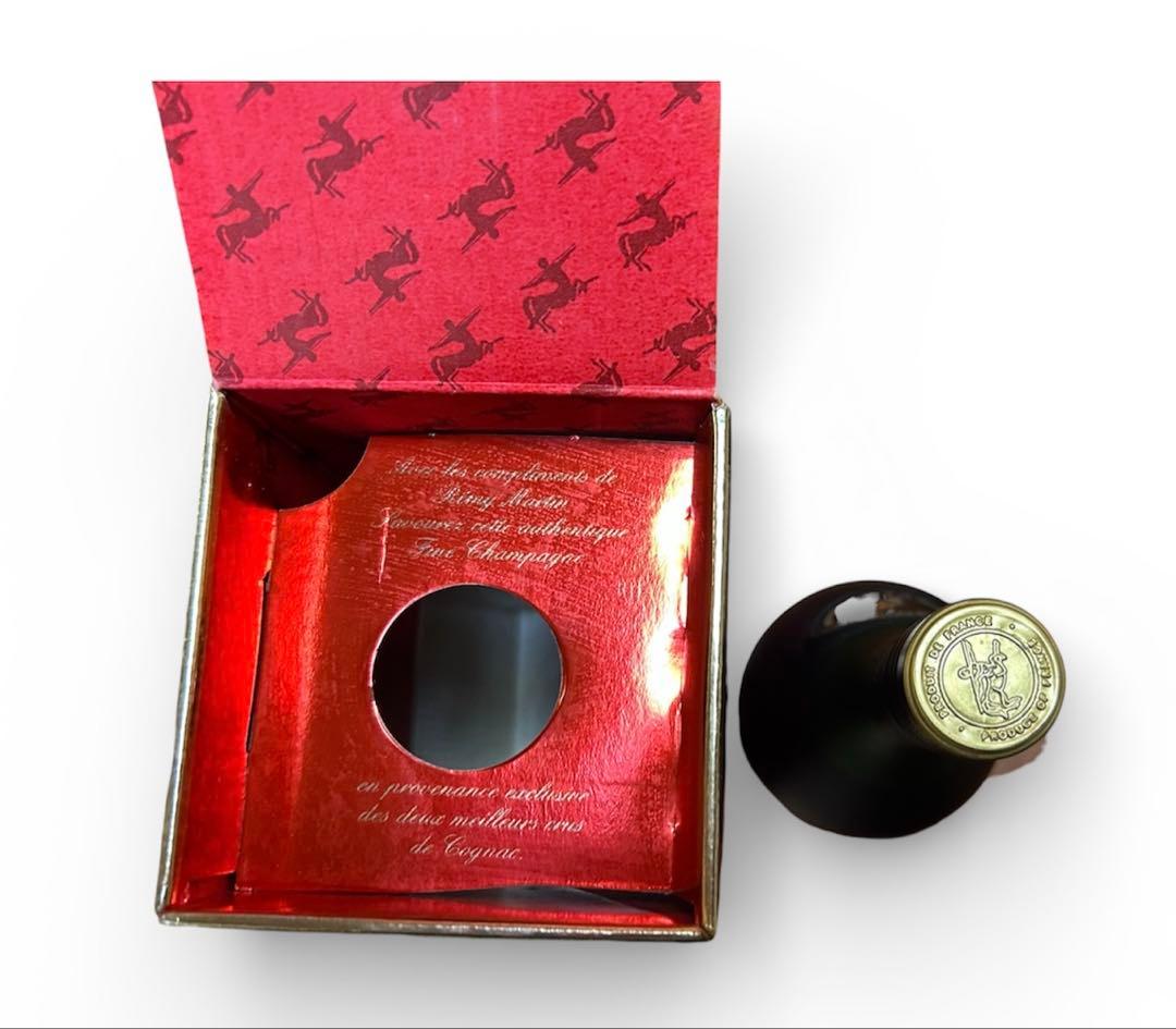 REMY MARTIN V.S.O.P コニャック 2本セット　　古酒