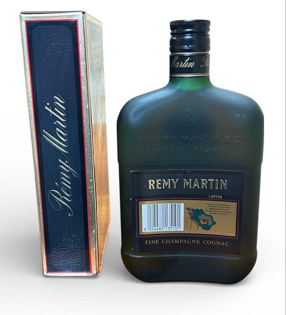 REMY MARTIN V.S.O.P コニャック 2本セット　　古酒