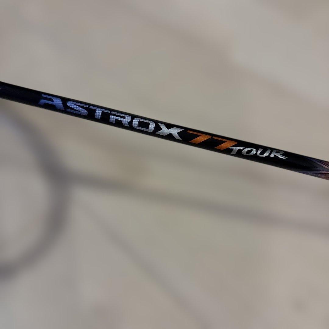 ラケット ASTROX77TOUR
