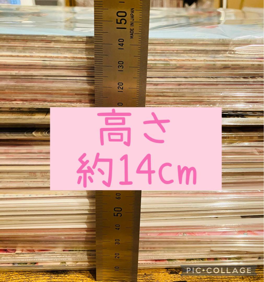A4 デザインペーパー　素材シート　断捨離　まとめ売り　約1000枚