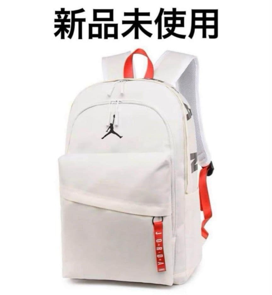 【新品】バスケットボール バックパック ナイキ ジョーダン　リュック 白