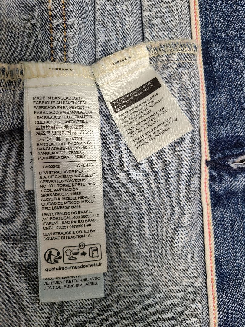 Levi's セルビッチ 現行モデルデニムジャケット