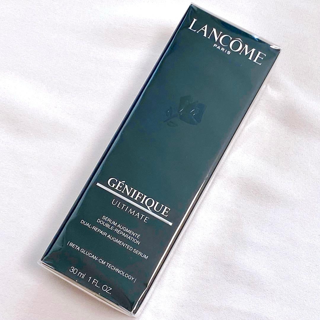 【新品未開封】ランコム ジェニフィック アルティメ セラム 30ml