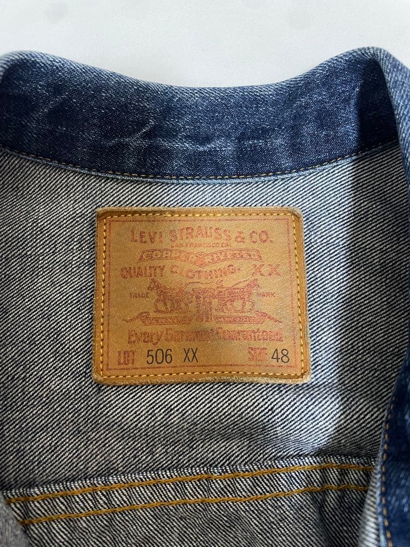 Levi's 90s 506xx 復刻　バレンシア工場　アメリカ製　サイズ48