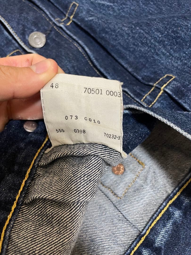 Levi's 90s 506xx 復刻　バレンシア工場　アメリカ製　サイズ48