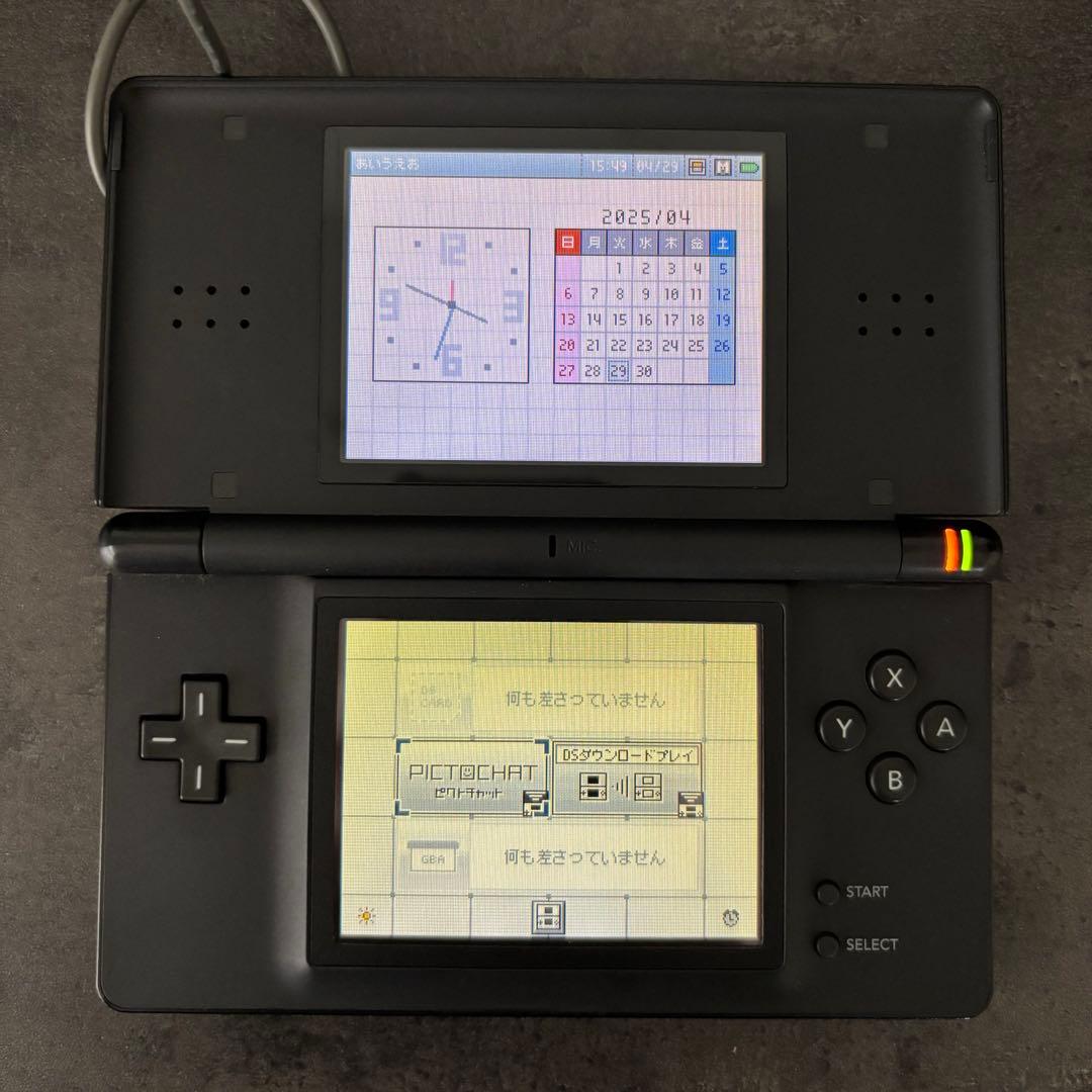 【動作確認済み】DSライト DS LITE ブラック 黒 充電器付き