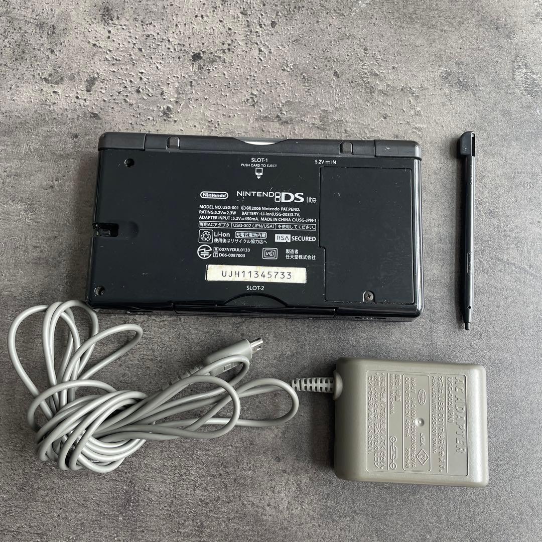 【動作確認済み】DSライト DS LITE ブラック 黒 充電器付き