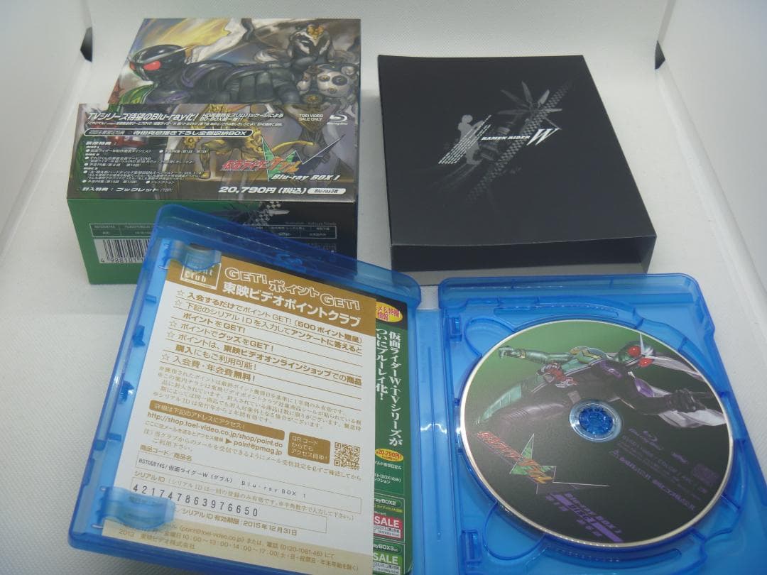 仮面ライダーW Blu-ray BOX 帯 スペーサー付き