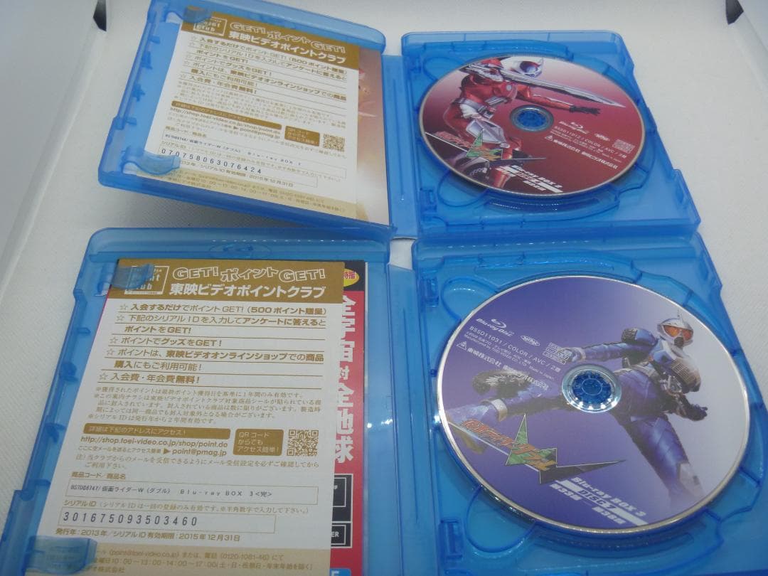 仮面ライダーW Blu-ray BOX 帯 スペーサー付き