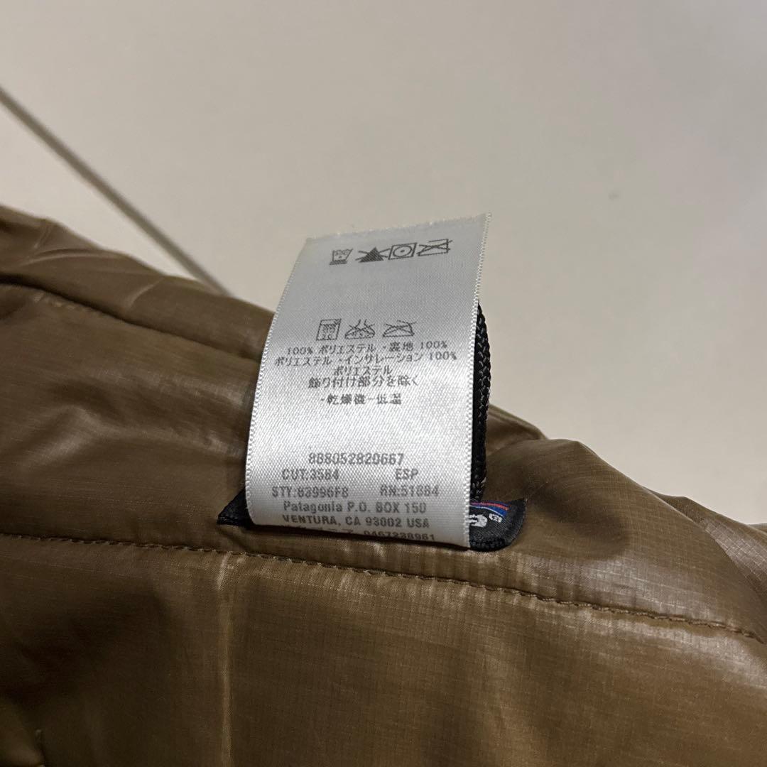 Patagonia マイクロパフベスト F8 ビッグサイズ MARS系 2XL