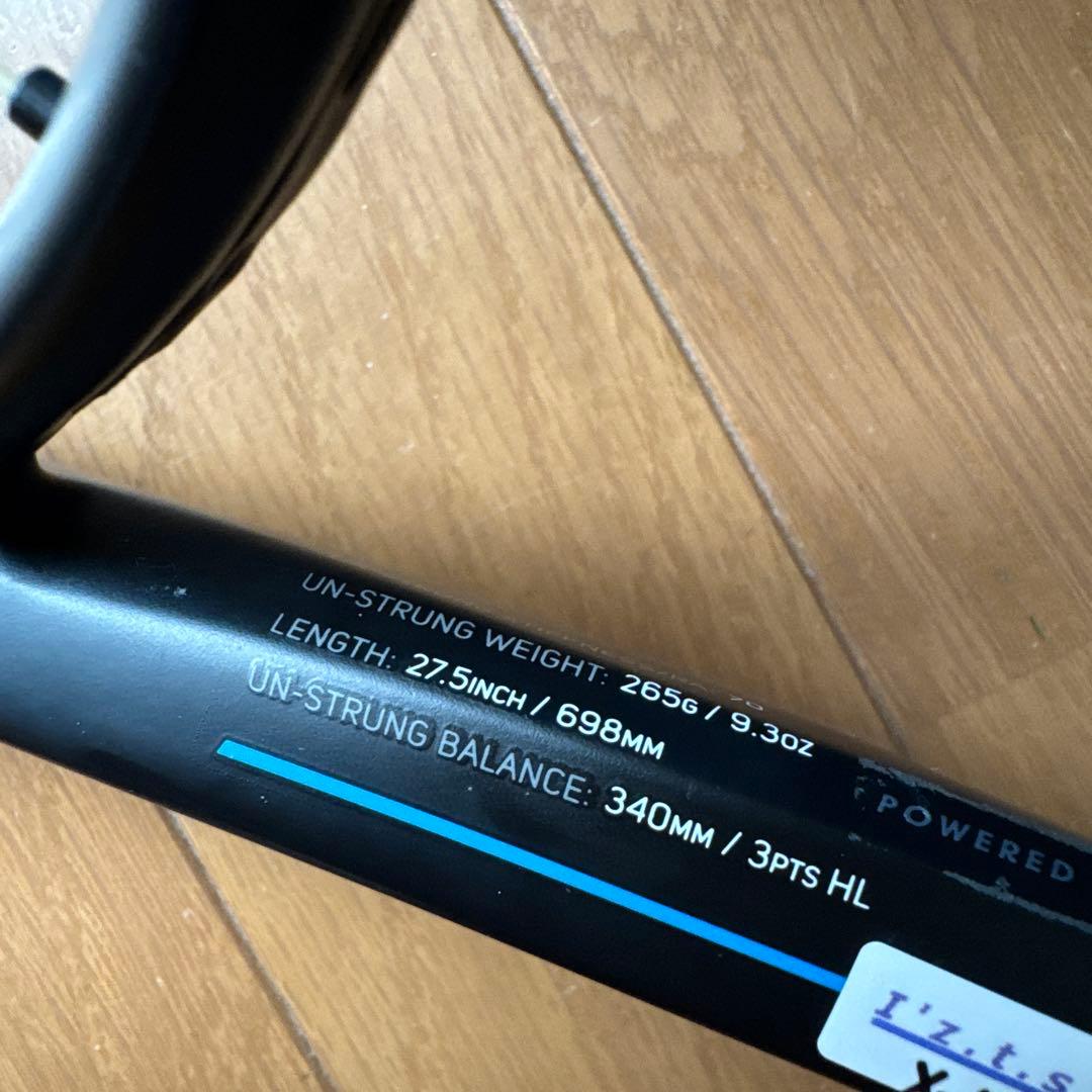 Dunlop FX700 旧モデル