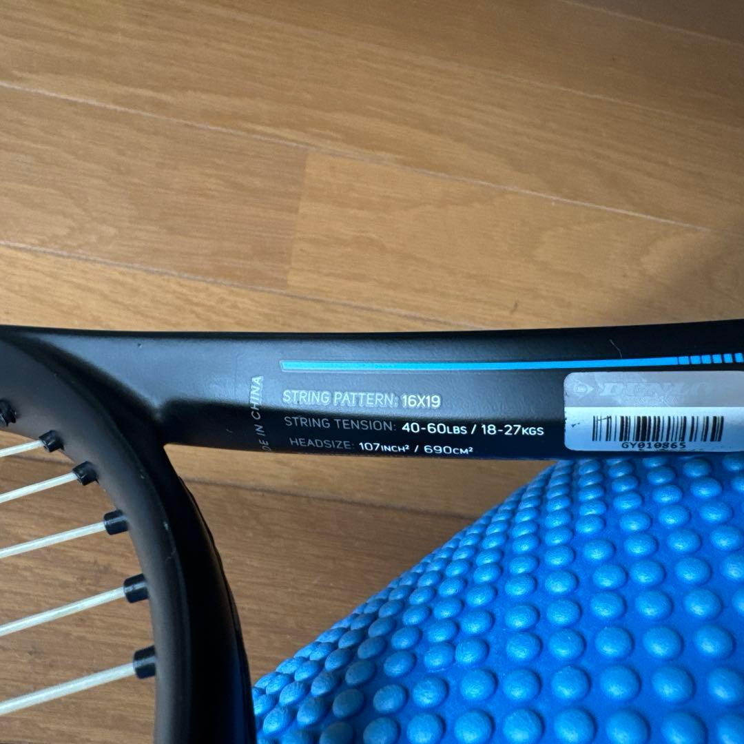 Dunlop FX700 旧モデル