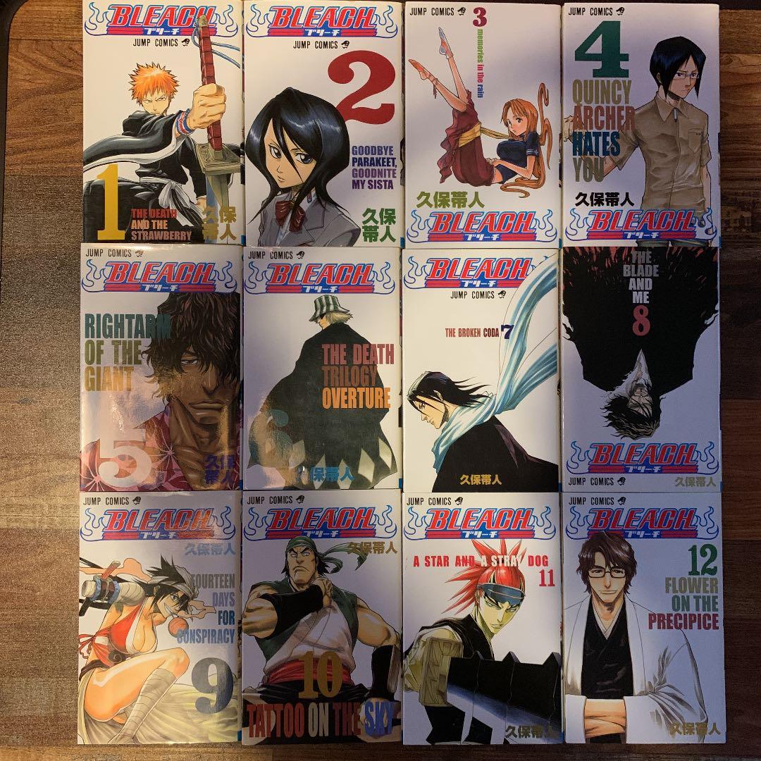 【アニメ新章記念！】Bleach 1〜61巻セット