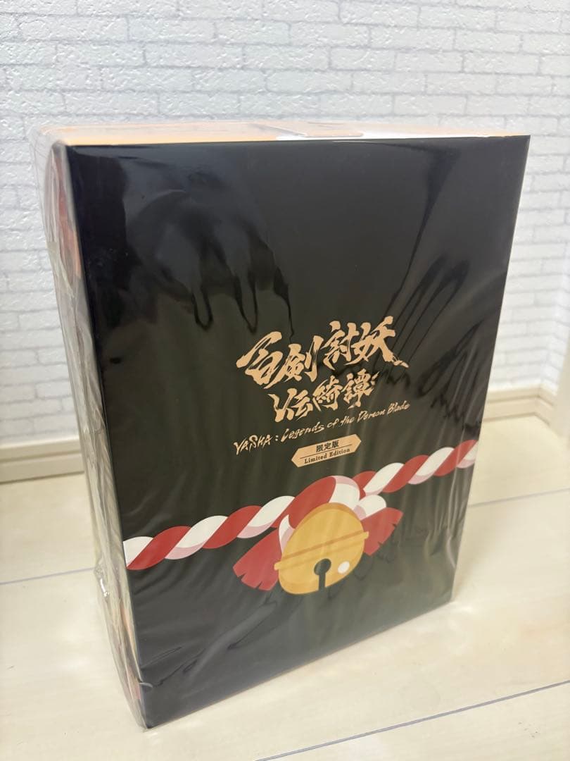 百剣討妖伝綺譚　限定版 【限定特典】アマゾンオリジナルデジタル壁紙配信