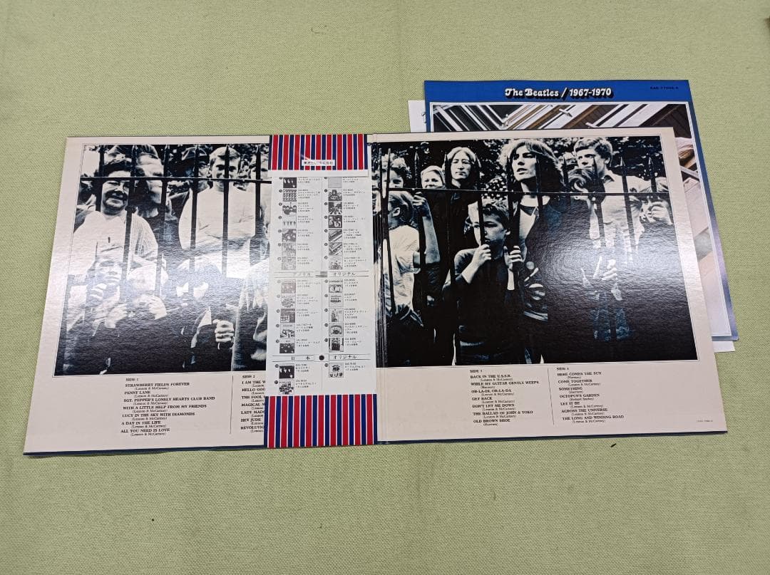 都《AVTTJ》日本盤　帯付レコード　BEATLES　4枚セット