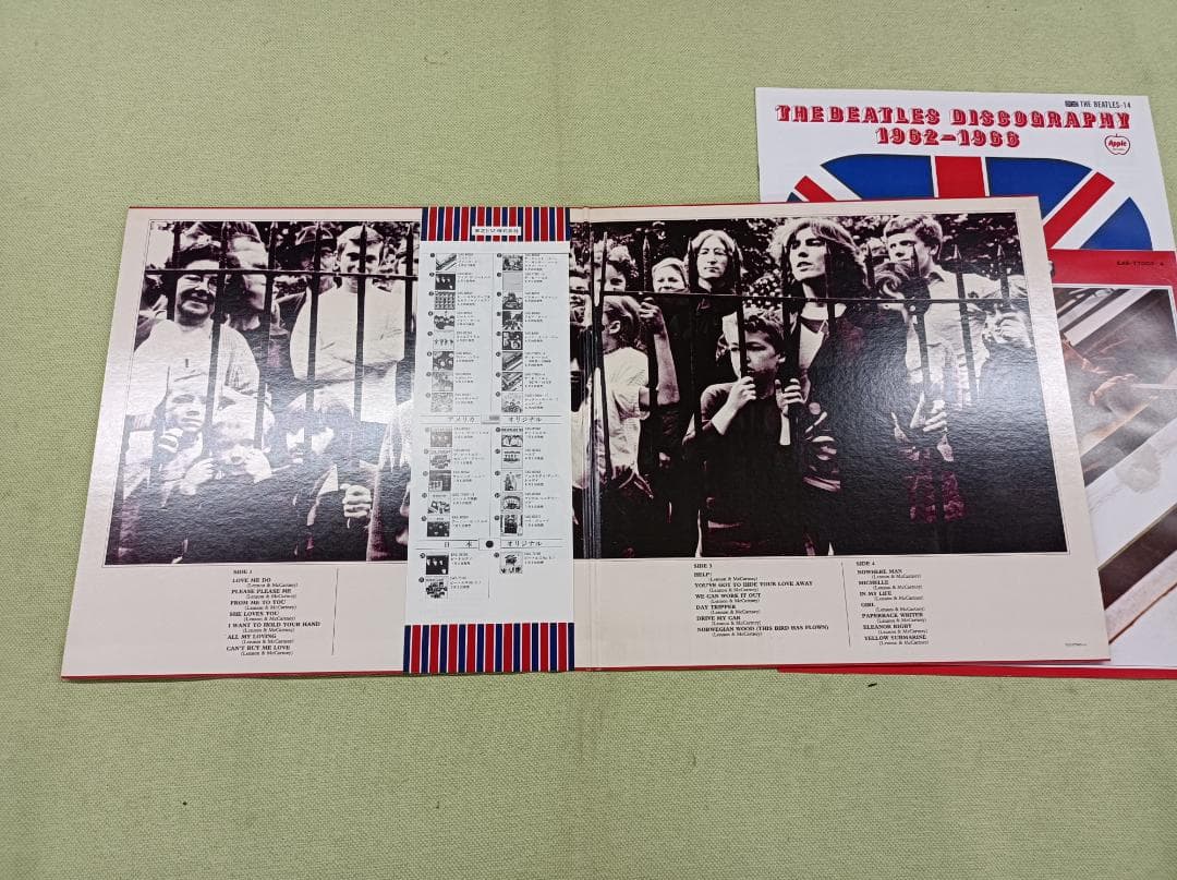 都《AVTTJ》日本盤　帯付レコード　BEATLES　4枚セット