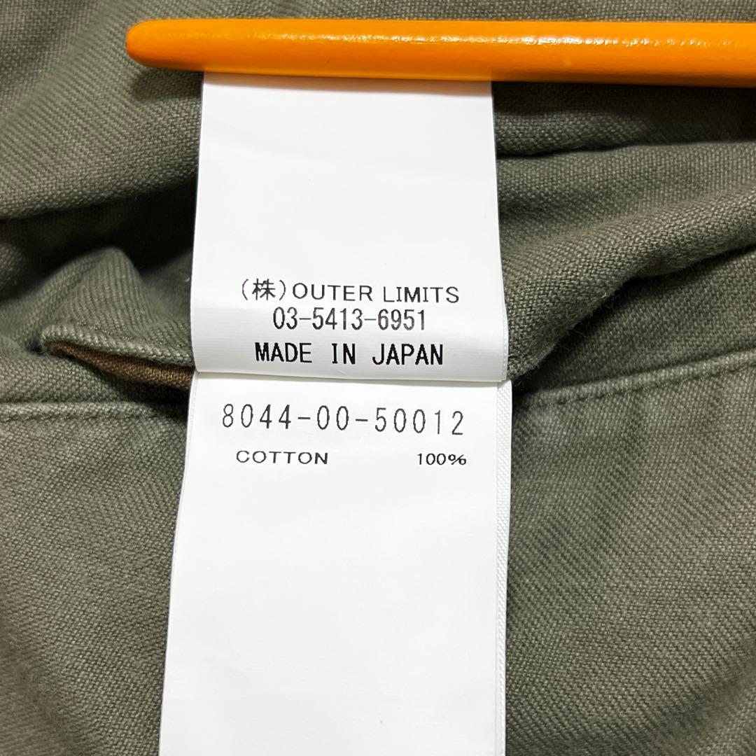 【ナイジェルケーボン】ARMY CARGO PANT 32インチ
