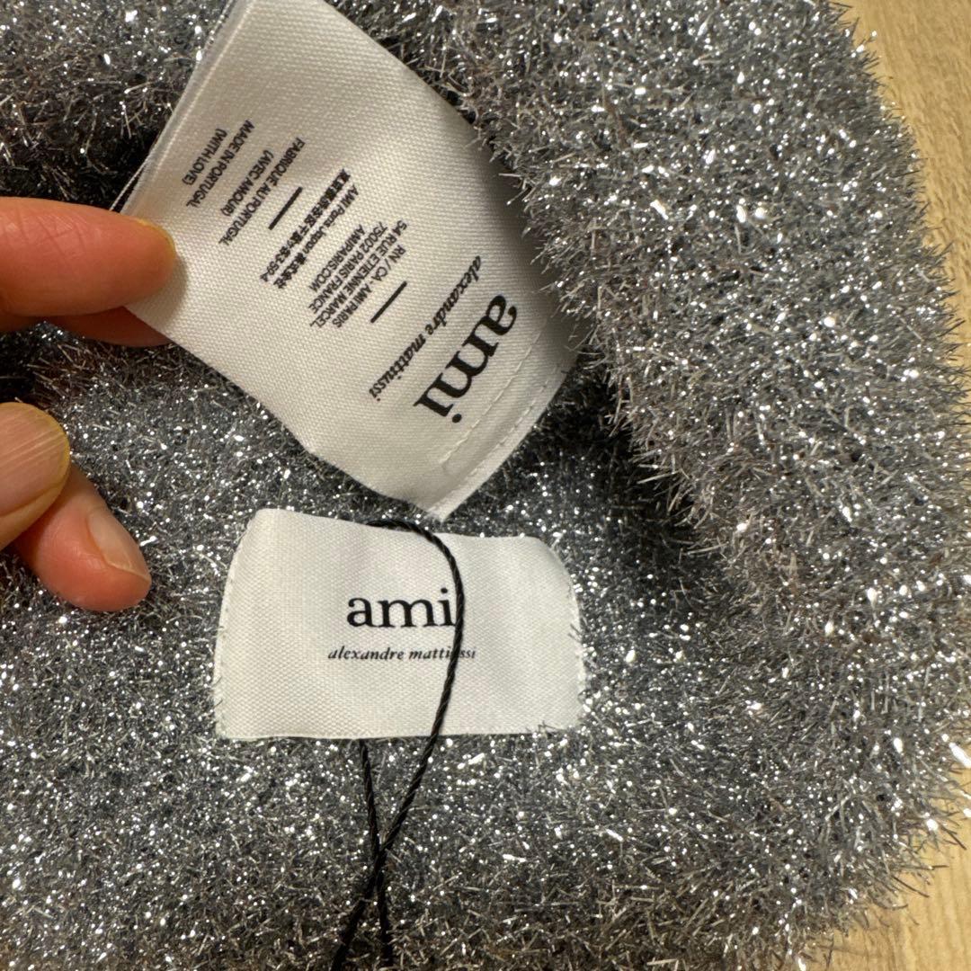 ami paris シルバー ラメ　帽子　ビーニー　キャップ　男女兼用