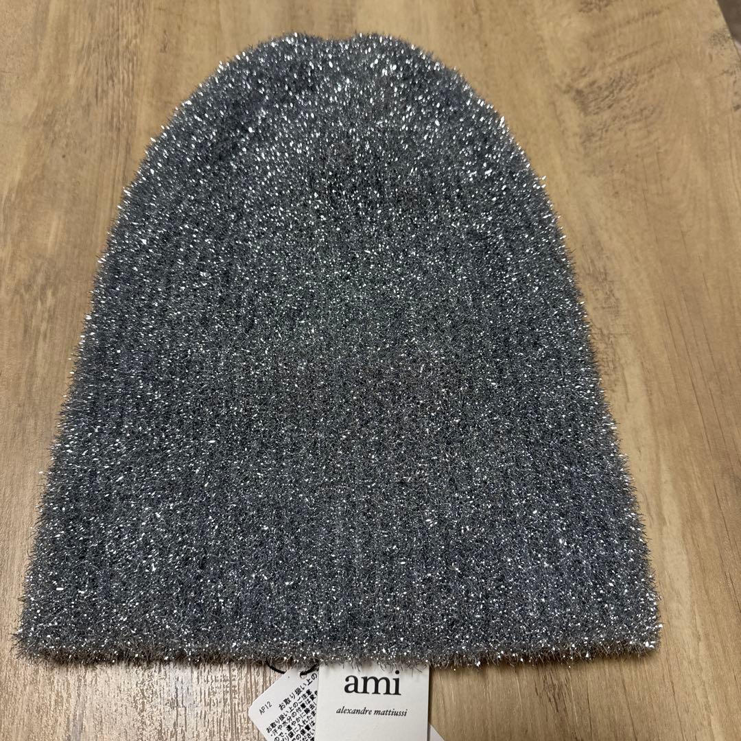 ami paris シルバー ラメ　帽子　ビーニー　キャップ　男女兼用