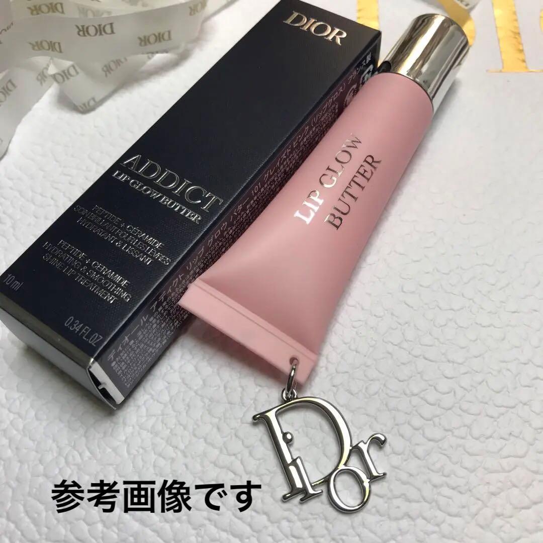 新品未開封 Dior ディオール サンククルール 865 リップ バター ギフト