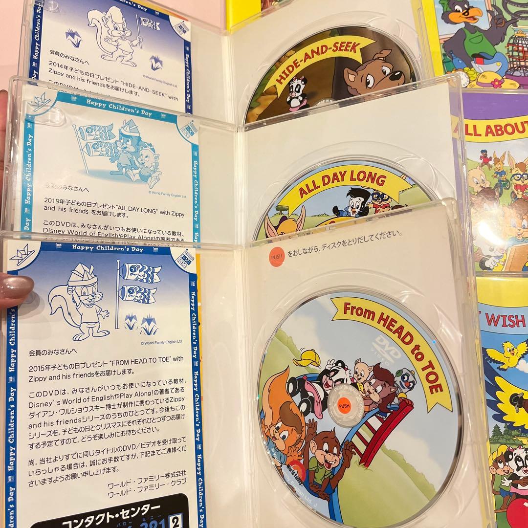 Zippy and his friends DVDセット　12枚まとめ売り