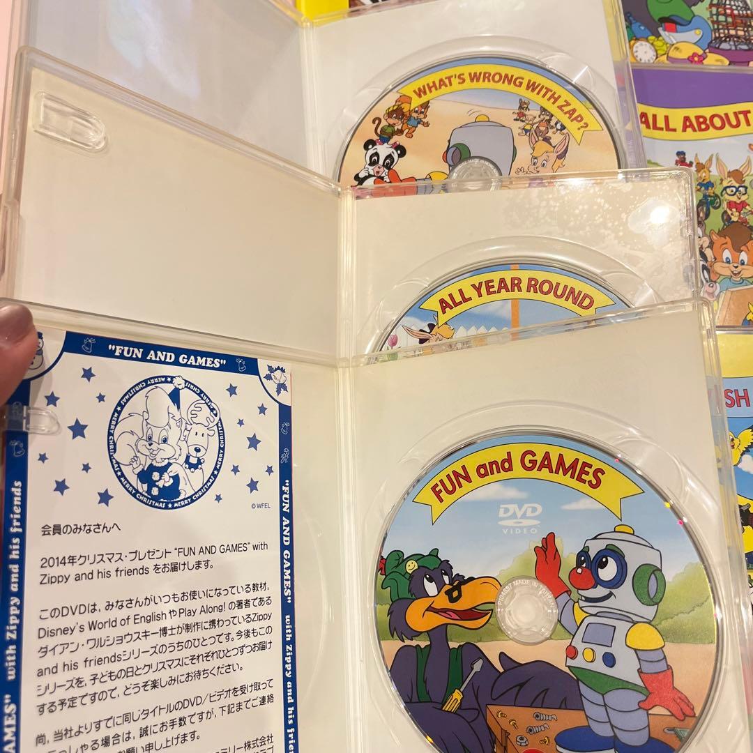 Zippy and his friends DVDセット　12枚まとめ売り
