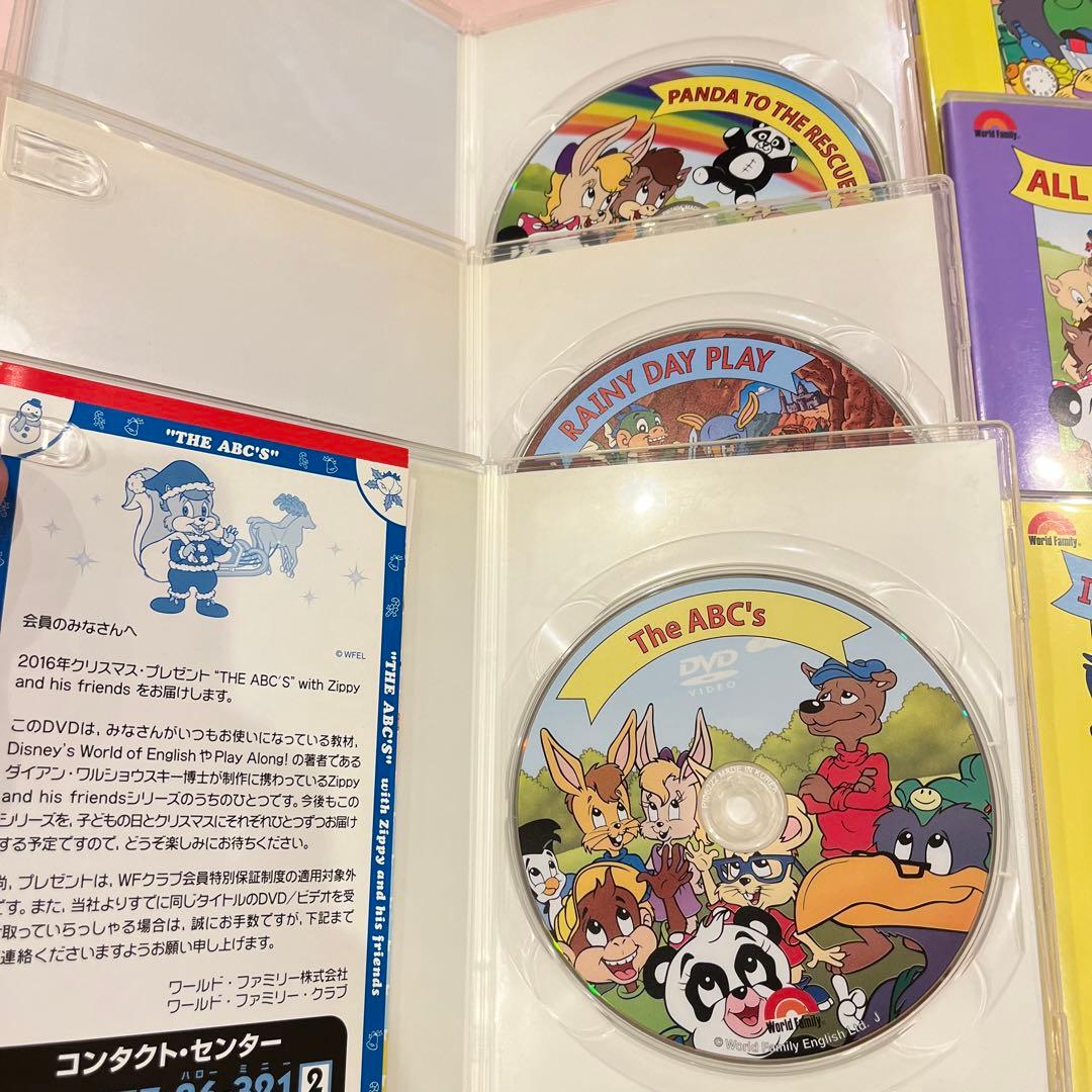 Zippy and his friends DVDセット　12枚まとめ売り
