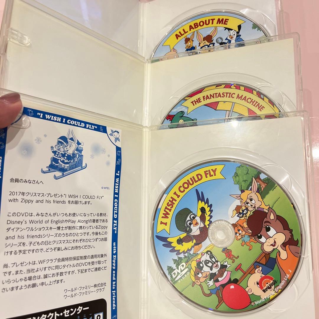 Zippy and his friends DVDセット　12枚まとめ売り