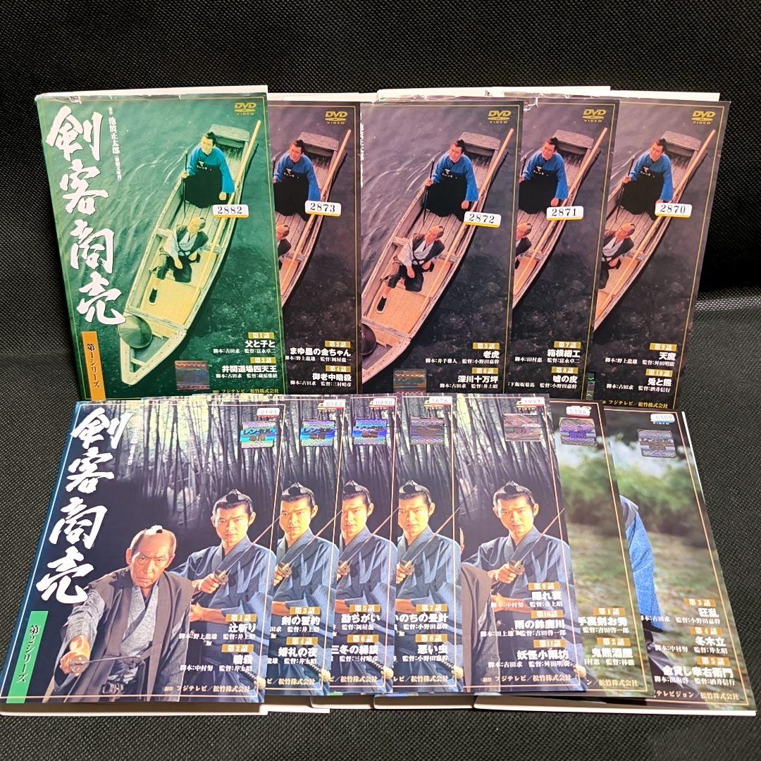 剣客商売 計26巻セット 第1〜第５シリーズ スペシャル