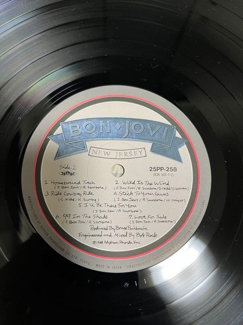 LP 帯 ボンジョビ レコード　２枚セット BON JOVI vinylジョヴィ