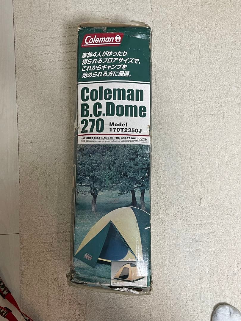 新品未使用コールマンBC270ドーム