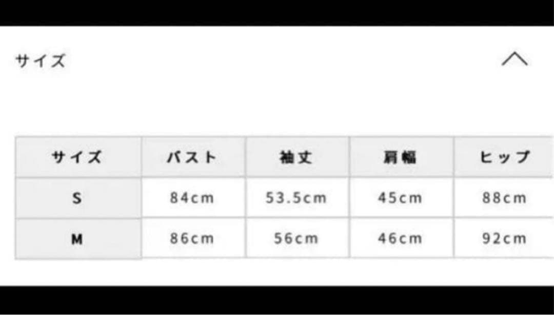 【LAGUNAMOON】ケーブルビジューIラインニットワンピース ライトグリーン