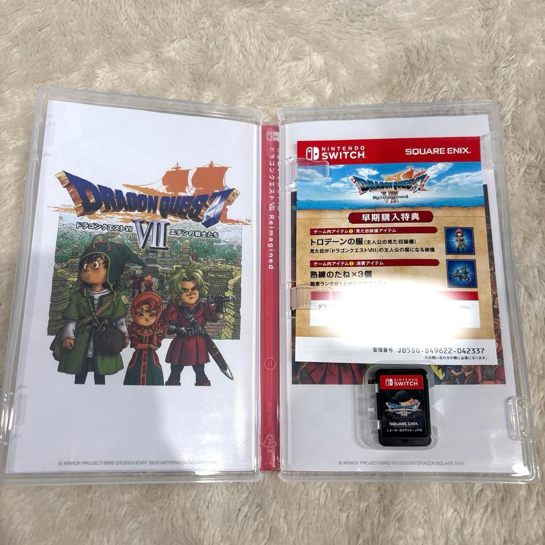 Switch ドラゴンクエスト7 Reimagined 購入特典未使用