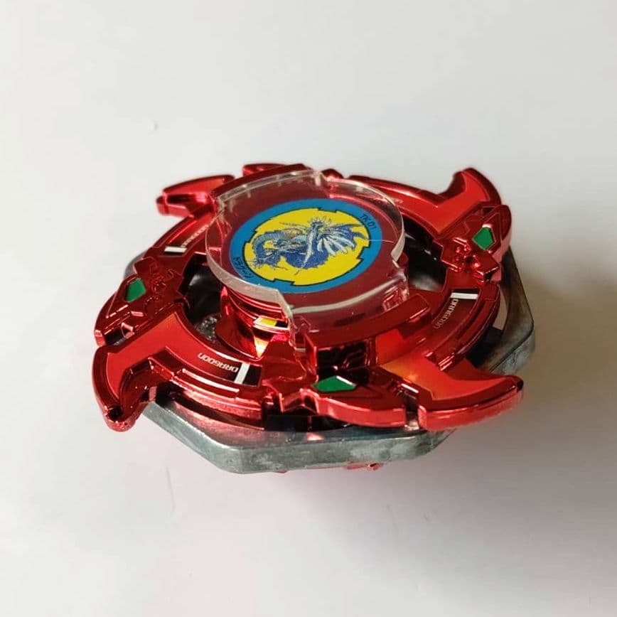 ドラグーンS レッドメッキVer コロコロコミック プレゼント当選品