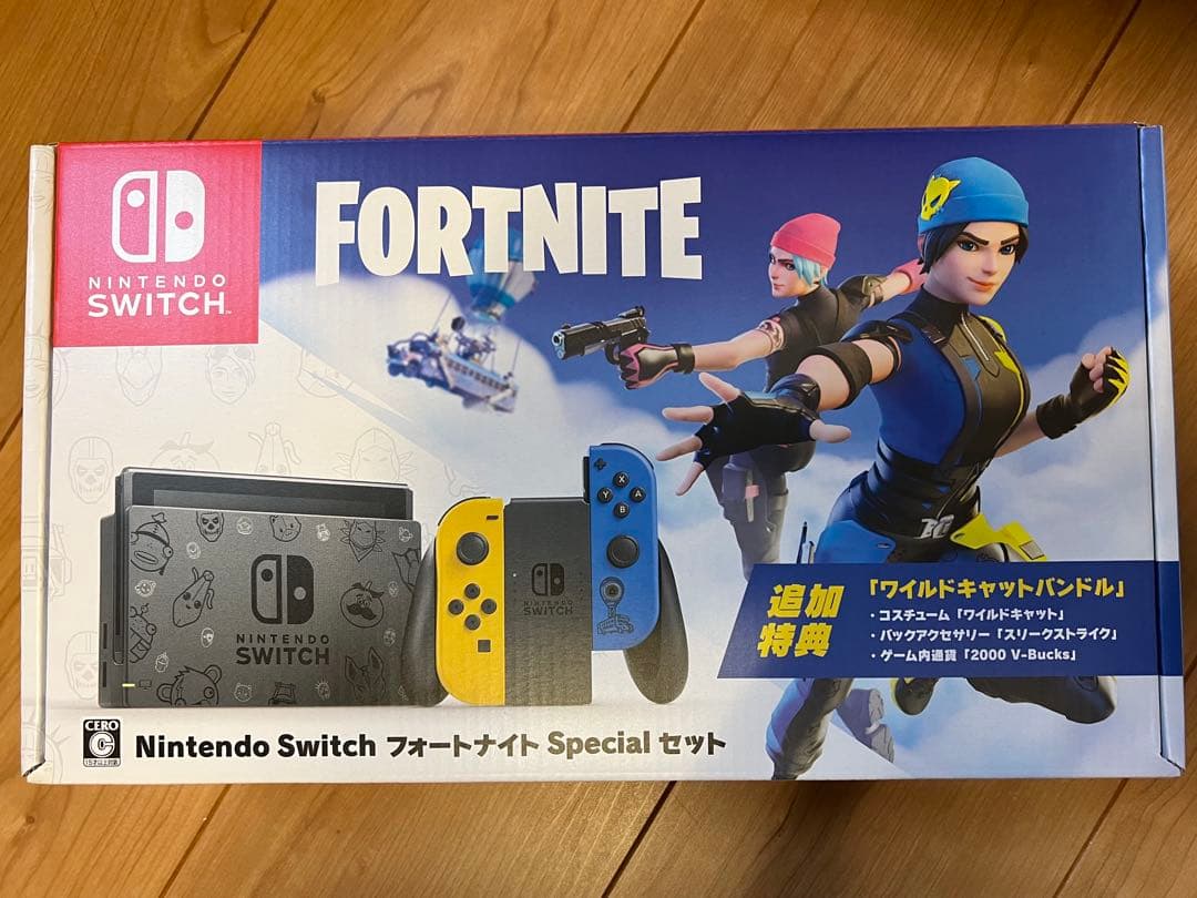 新品未使用　フォートナイトSpecialセット