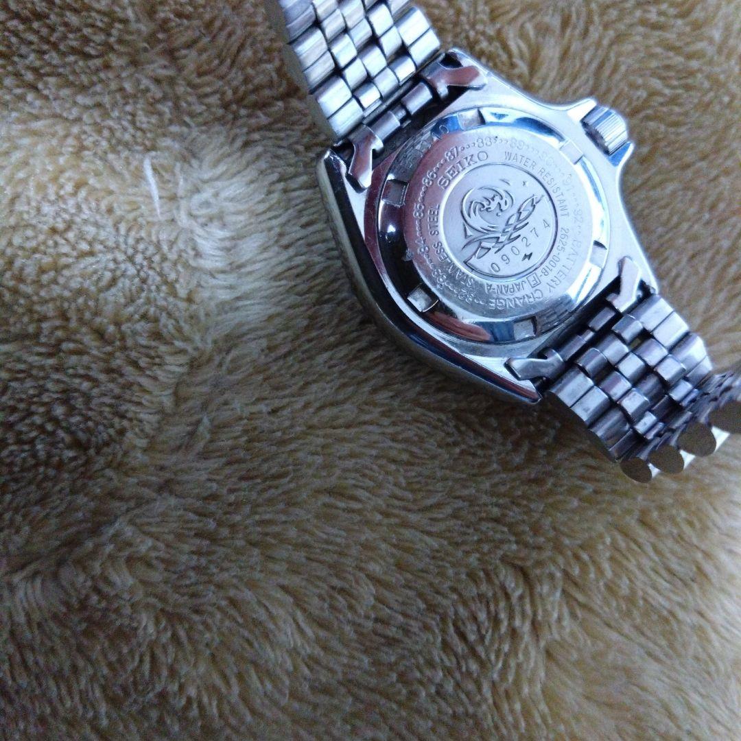 レンジマン様専　SEIKOダイバーズウォッチ 2625-001B 150m防水