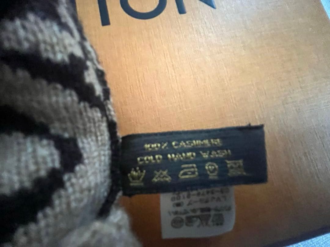 LOUIS VUITTON カシミヤニット帽