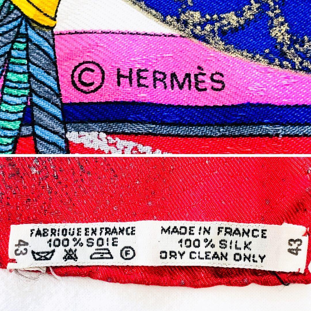 HERMES エルメス カレ90 技巧の火 スカーフ レッド系 タグあり