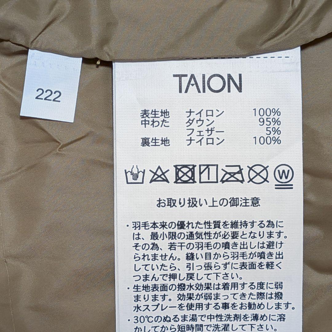 新品 TAION タイオン シティ シングルボタン ダウンジレ モカ 2XL