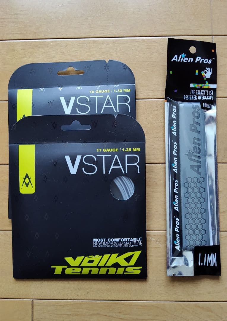 Volkl Super C9, 98inch, グリップサイズ2, 310g