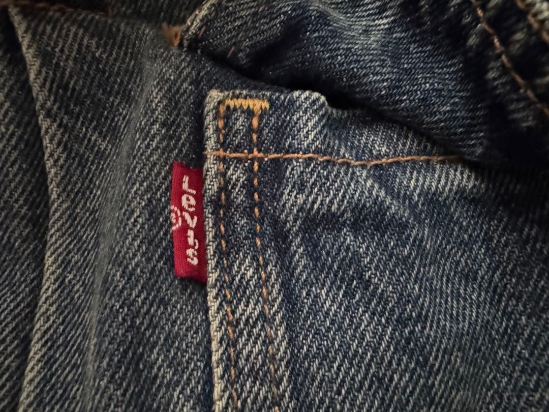 リーバイス Levi's リラックス Gジャン デニムジャケット M 2nd