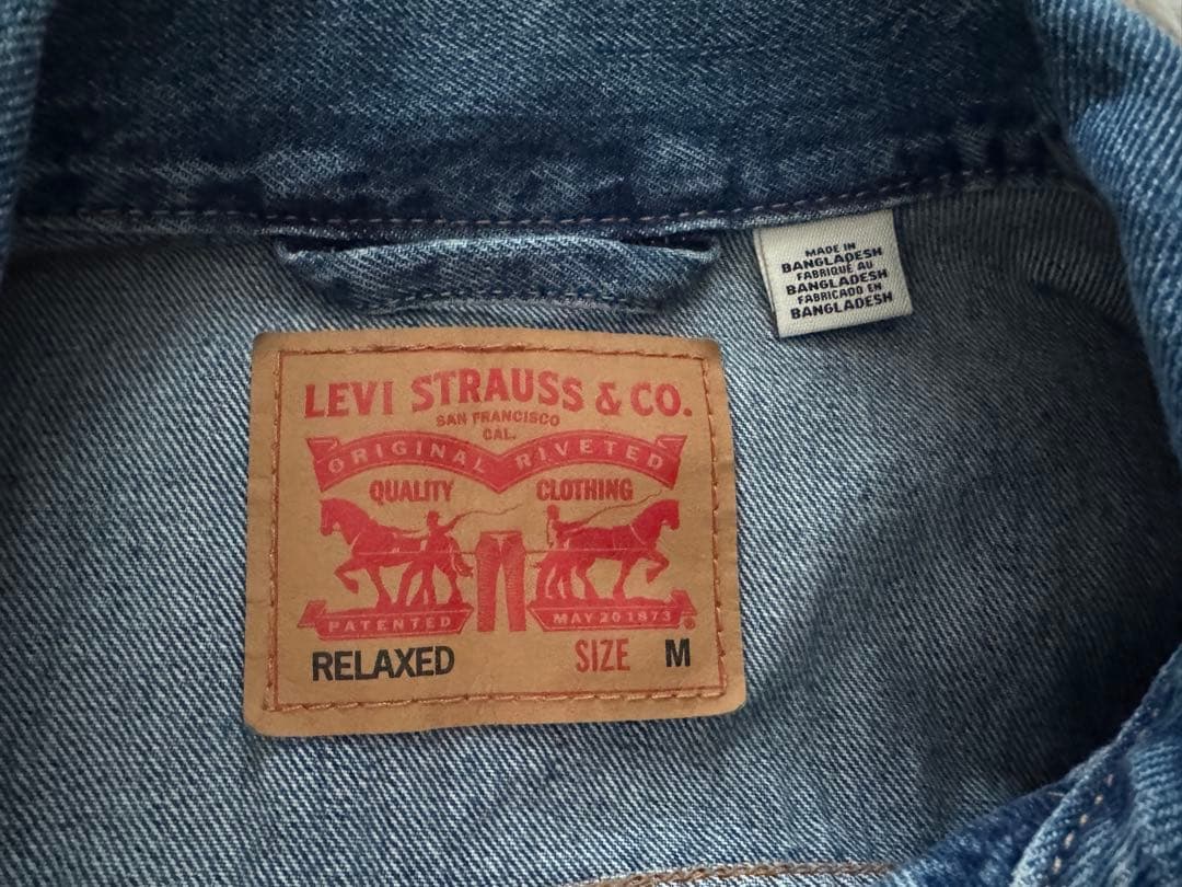 リーバイス Levi's リラックス Gジャン デニムジャケット M 2nd