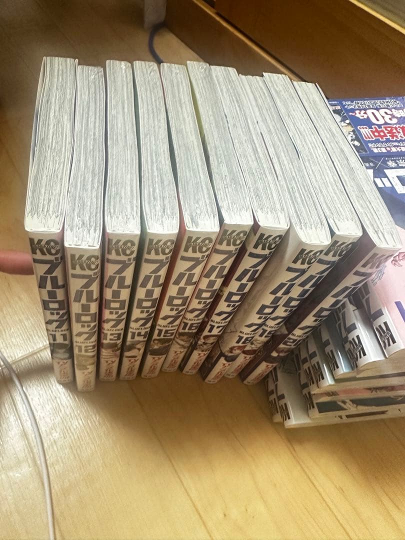 ブルーロック 1〜33巻