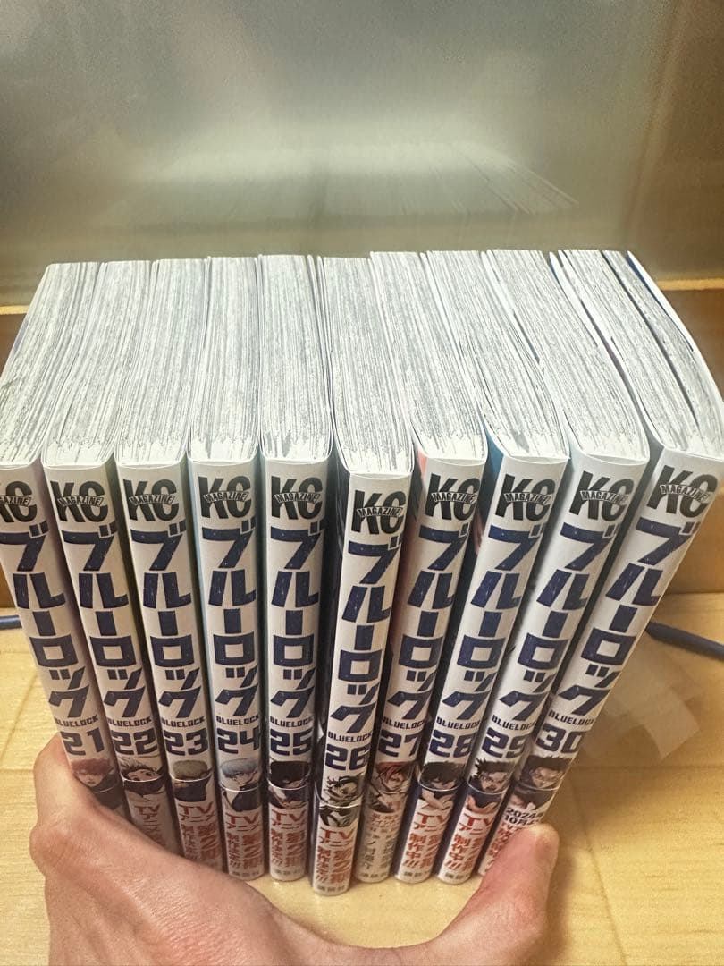 ブルーロック 1〜33巻